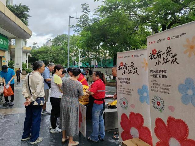 錢大媽久久公益節：時間就是美食，一起好好做飯:美食